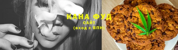 гидра Лихославль
