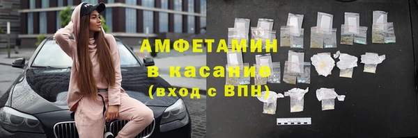 кокаин перу Липки