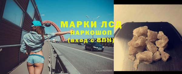 mdma Магас