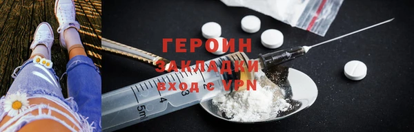 mdma Магас