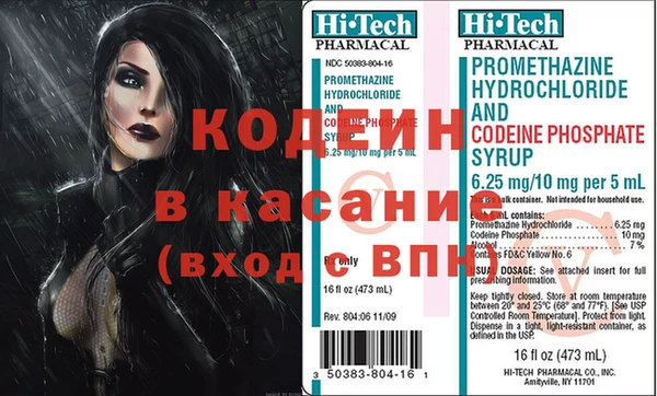 гашишное масло Магадан