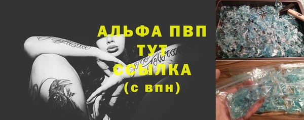 mdma Магас