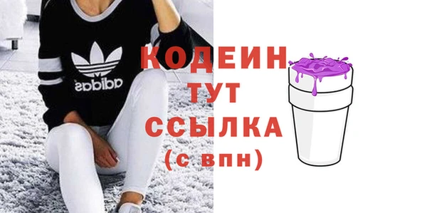 твердый Лиски