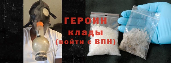 гашишное масло Магадан