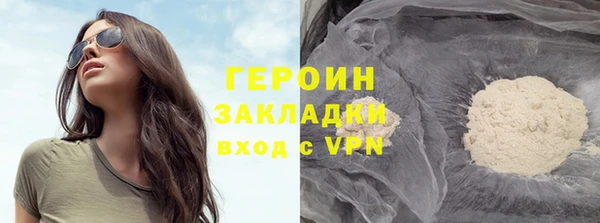 прущие грибы Майский