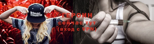гашишное масло Магадан
