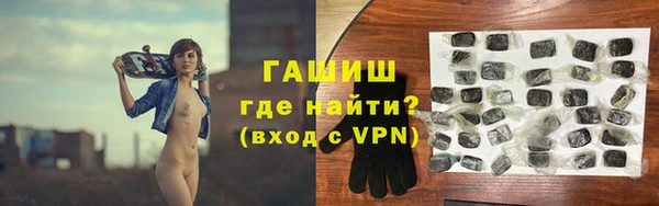 прущие грибы Майский
