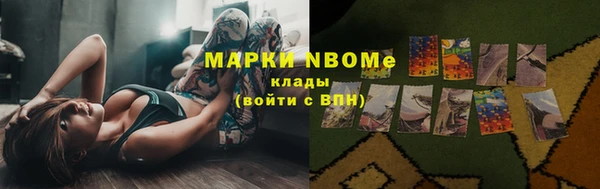 mdma Магас