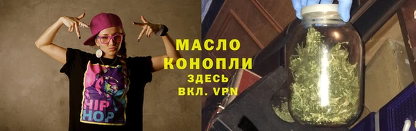 прущие грибы Майский