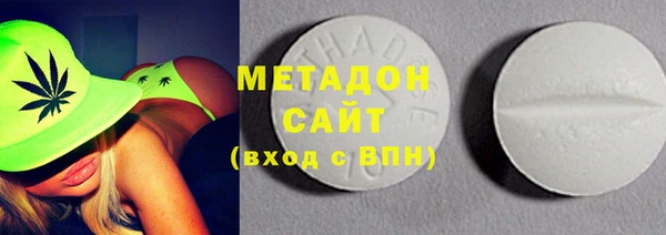 твердый Лиски