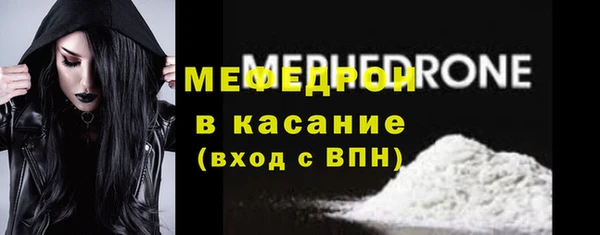 mdma Магас