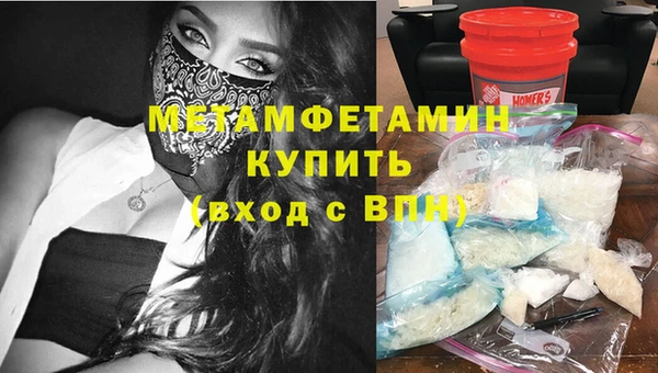 гашишное масло Магадан