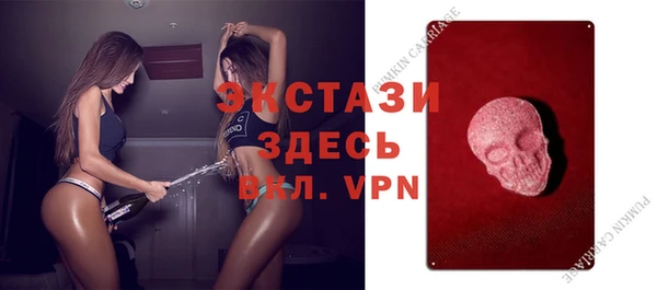 твердый Лиски