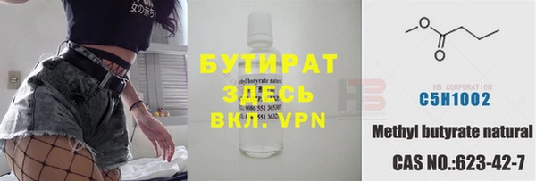 mdma Магас