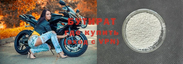 кокаин перу Липки