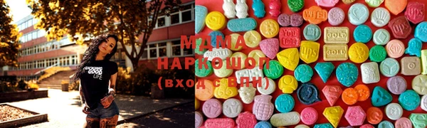 прущие грибы Майский