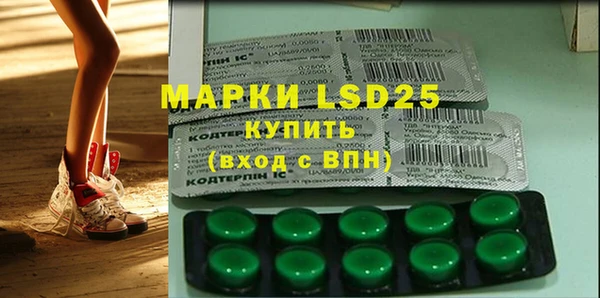 mdma Магас