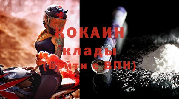 гашишное масло Магадан