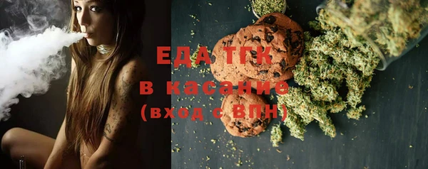 твердый Лиски