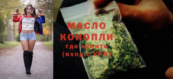 прущие грибы Майский