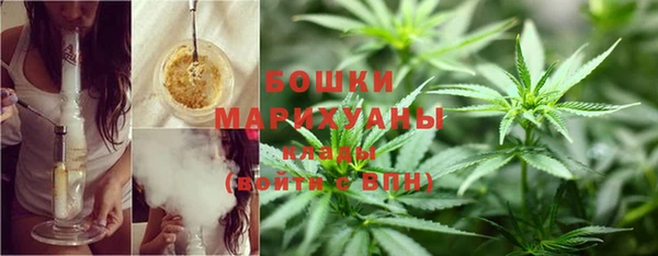 mdma Магас