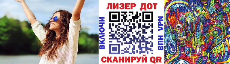 Марки N-bome 1,5мг  где купить   Мамоново 
