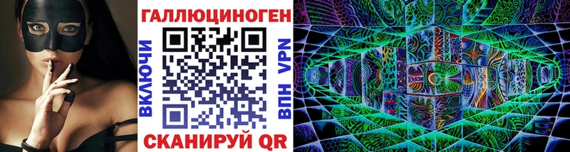 Галлюциногенные грибы Psilocybe  Мамоново 